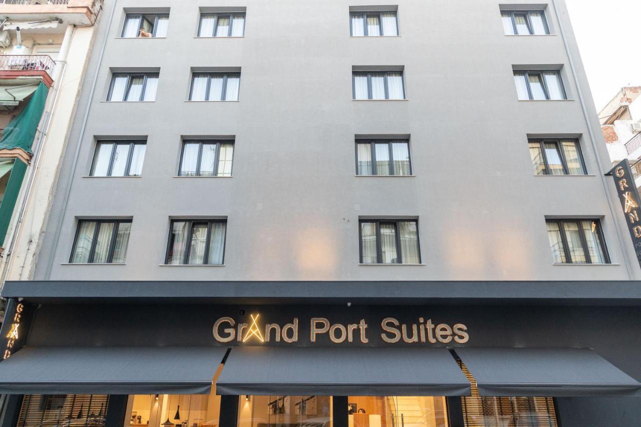 Grand Port Suites Θεσσαλονίκη Εξωτερικό φωτογραφία